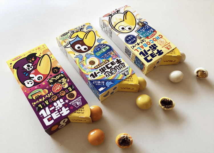 Product Review: Morinaga Choco Balls – White Chocolate, Pumpkin & Banana