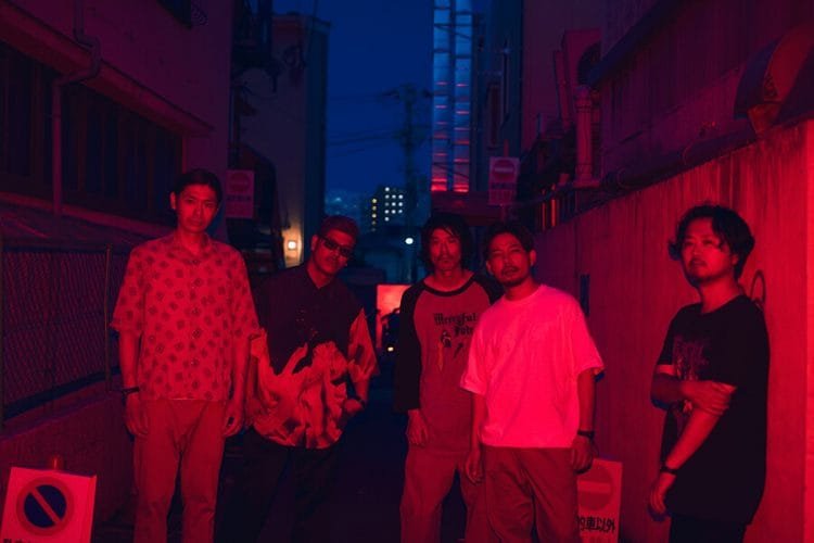 © ENDON