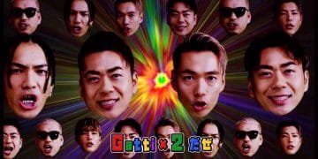 MV Review: DOBERMAN INFINITY – Gatti