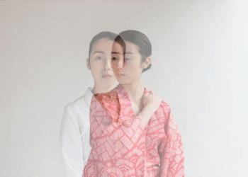 Woman of Japan - Foto: Annabel Jeuring