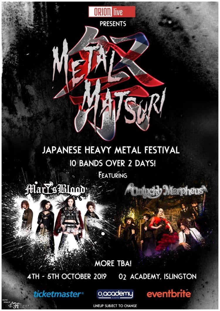ORIONlive kondigt METAL MATSURI aan, het eerste volledig Japanse Heavy Metal festival in het Verenigd Koninkrijk