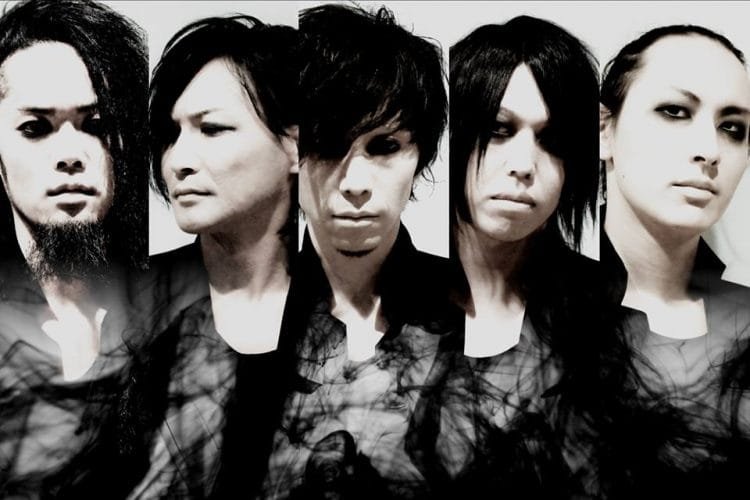 Rikugo © 六合