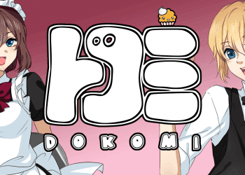 DoKomi logo plus mascots - edit by Francisca Hagen