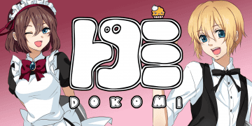 DoKomi logo plus mascots - edit by Francisca Hagen