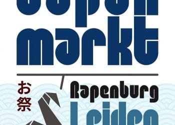 In one month: 12th edition of Japan Market in Leiden