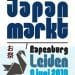 In one month: 12th edition of Japan Market in Leiden