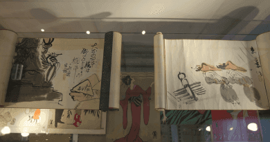 Nihon no hanga: Collected and Shared - Fotografie: Francisca Hagen for AVO Magazine