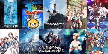 Summer Anime 2019: 10 titles to look forward to!