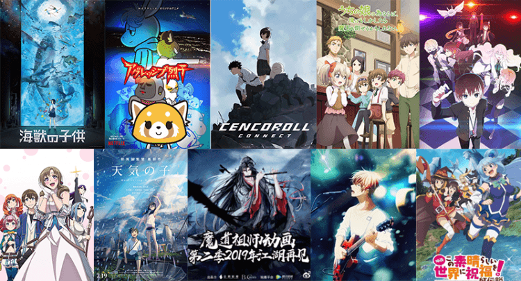 Summer Anime 2019: 10 titles to look forward to!