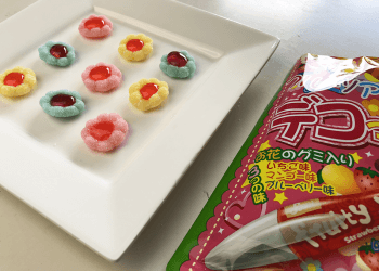 Product Review: Yaokin – Fruity Doodle Pen & Flower Candies