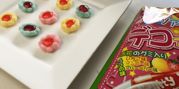 Product Review: Yaokin – Fruity Doodle Pen & Flower Candies