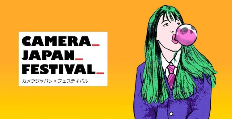 Why you don’t want to miss CAMERA JAPAN Festival 2019