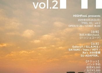 HIGHFeeL to organise second edition of FeeL Hi in Japan