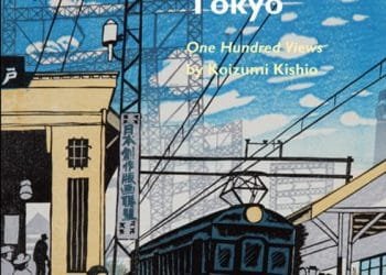 Nihon no hanga’s November exhibition: Great Tokyo