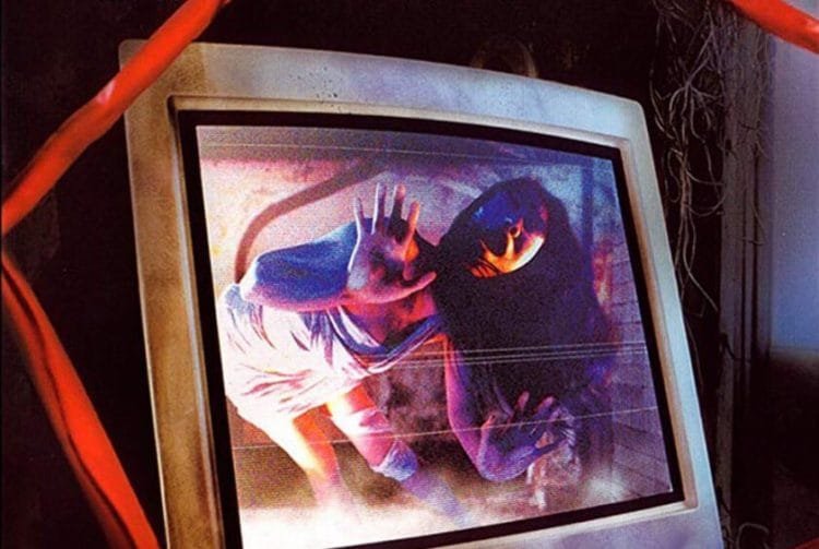 Kairo/Pulse © 2001 - Toho
