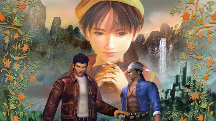 Shenmue II (detail of original cover) ® SEGA.