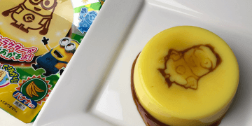 Product Review: Heart – Minions Pudding