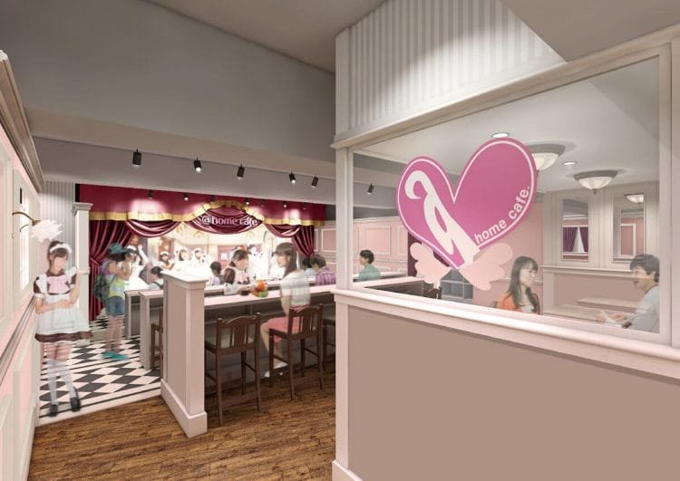 @home cafe to livestream opening of second Osaka restaurant