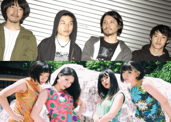 GOAT and Otoboke Beaver