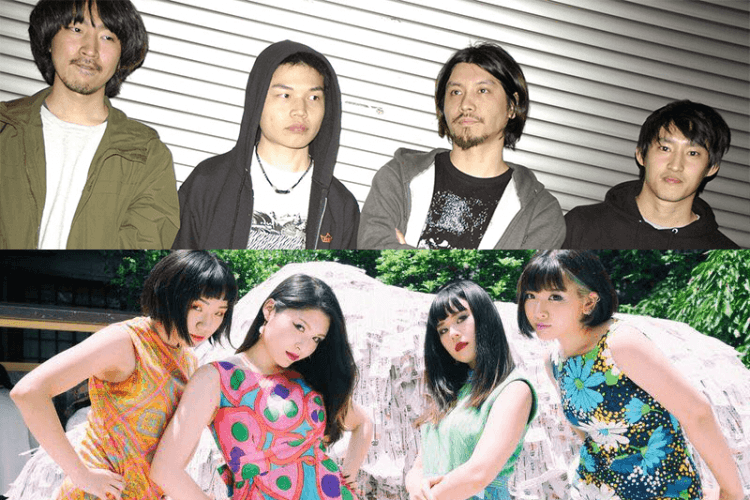 GOAT and Otoboke Beaver