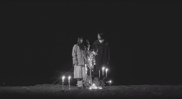 Still from Hitsujibungaku's 1999 music video