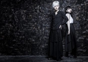 © そこに鳴る / MARGUERITE MUSIC Inc,