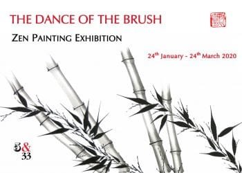 Beppe Mokuza Signoritti presents exhibition at 5&33 Gallery: The Dance of The Brush