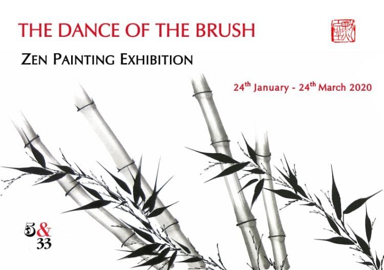 Beppe Mokuza Signoritti presents exhibition at 5&33 Gallery: The Dance of The Brush