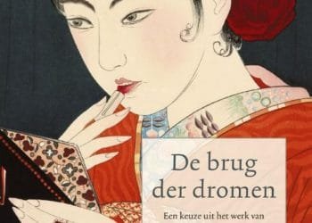 Boek Review: Jun’ichi Tanizaki – De brug der dromen