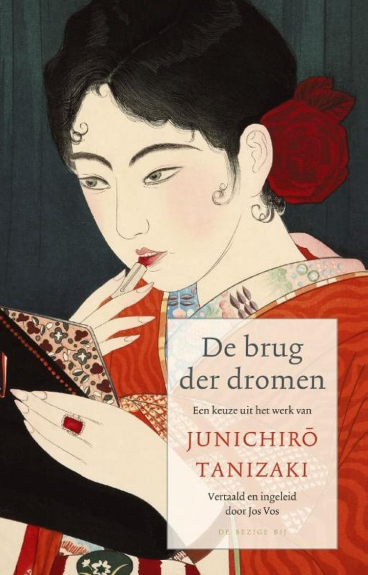 Boek Review: Jun’ichi Tanizaki – De brug der dromen