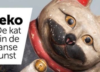 Japanese cats at Japan Museum SieboldHuis