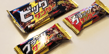 Product Review: Yuraku – Black Thunder, Black Thunder Coffee & Big Thunder