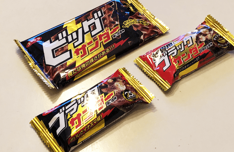 Product Review: Yuraku – Black Thunder, Black Thunder Coffee & Big Thunder