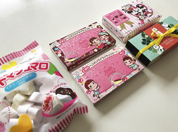 Product Review: Valentine’s Candies