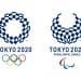 ©The Tokyo Organising Committee of the Olympic and Paralympic Games.