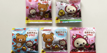 Product Review: Hayakawa – Rilakkuma Mugi-Choco Strawberry