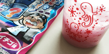 Product Review: Heart – Colour Changing Sweet Candy Slime