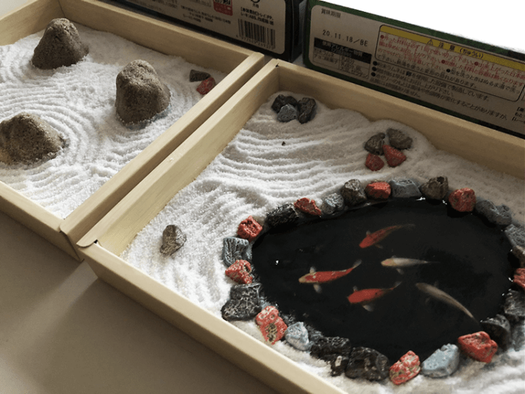 Product Review: Heart – Japanese Zen Garden