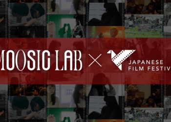 © The Japan Foundation