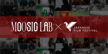 © The Japan Foundation