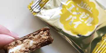 Product Review: Morinaga – Angel Pie Mini