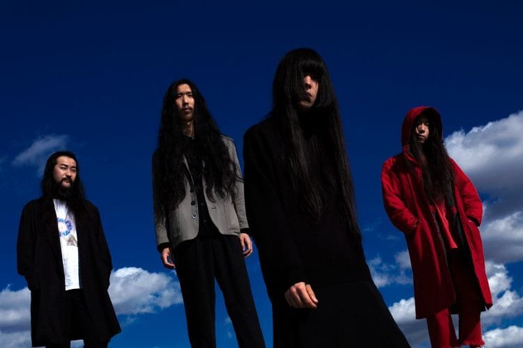 © Bo Ningen | Photography by Yusuke Yamatani