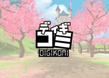 DoKomi to organise online anime convention DigiKomi