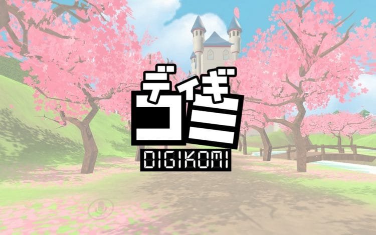 DoKomi to organise online anime convention DigiKomi