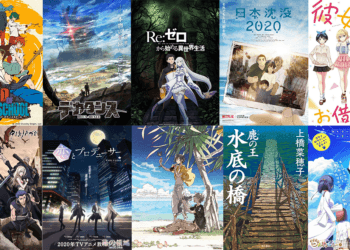 Anime Summer 2020: 10 titles to look forward to!