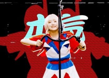 MV Review: WAgg – WAggの素晴らしき世界 (WAgg’s Wonderful World)