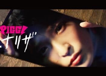 MV Review: PIGGS – モナ・リザ  (Mona Lisa)