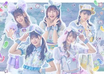 Wasuta © avex