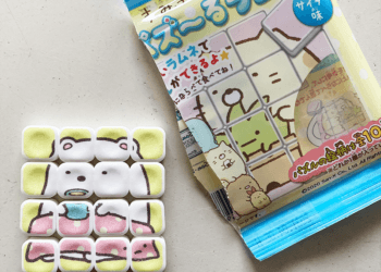 Product Review: Heart – Sumikkogurashi Puzzle Candy