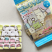 Product Review: Heart – Sumikkogurashi Puzzle Candy